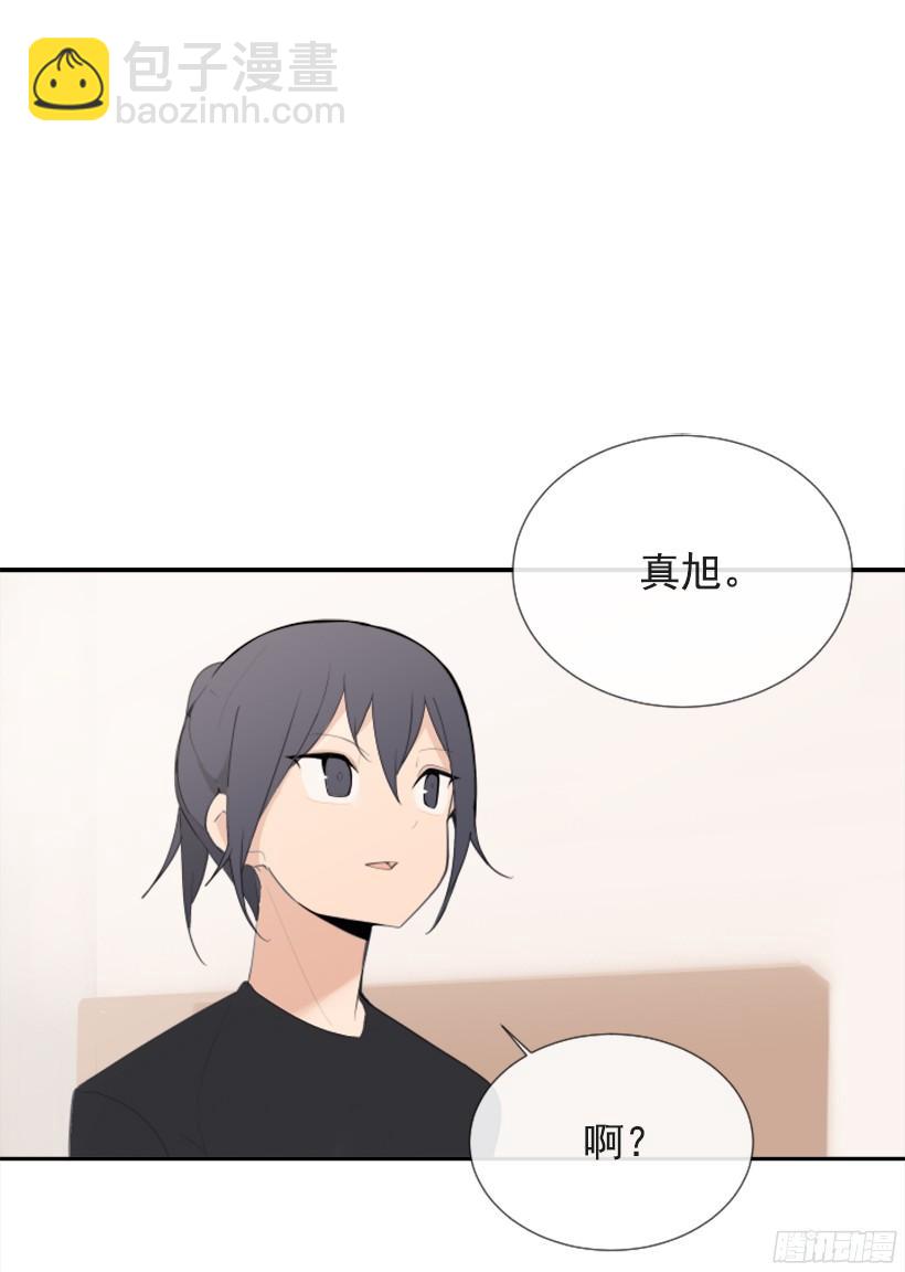 身边也有可疑人26