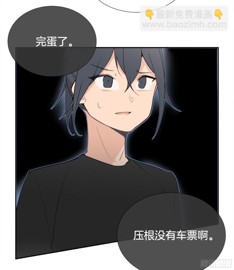身边也有可疑人33