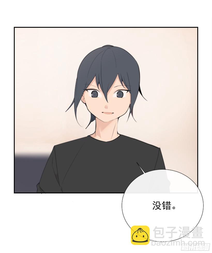 身边也有可疑人41
