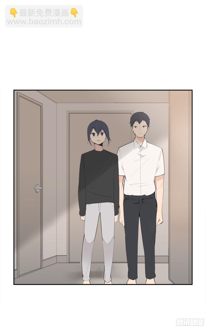 身边也有可疑人47