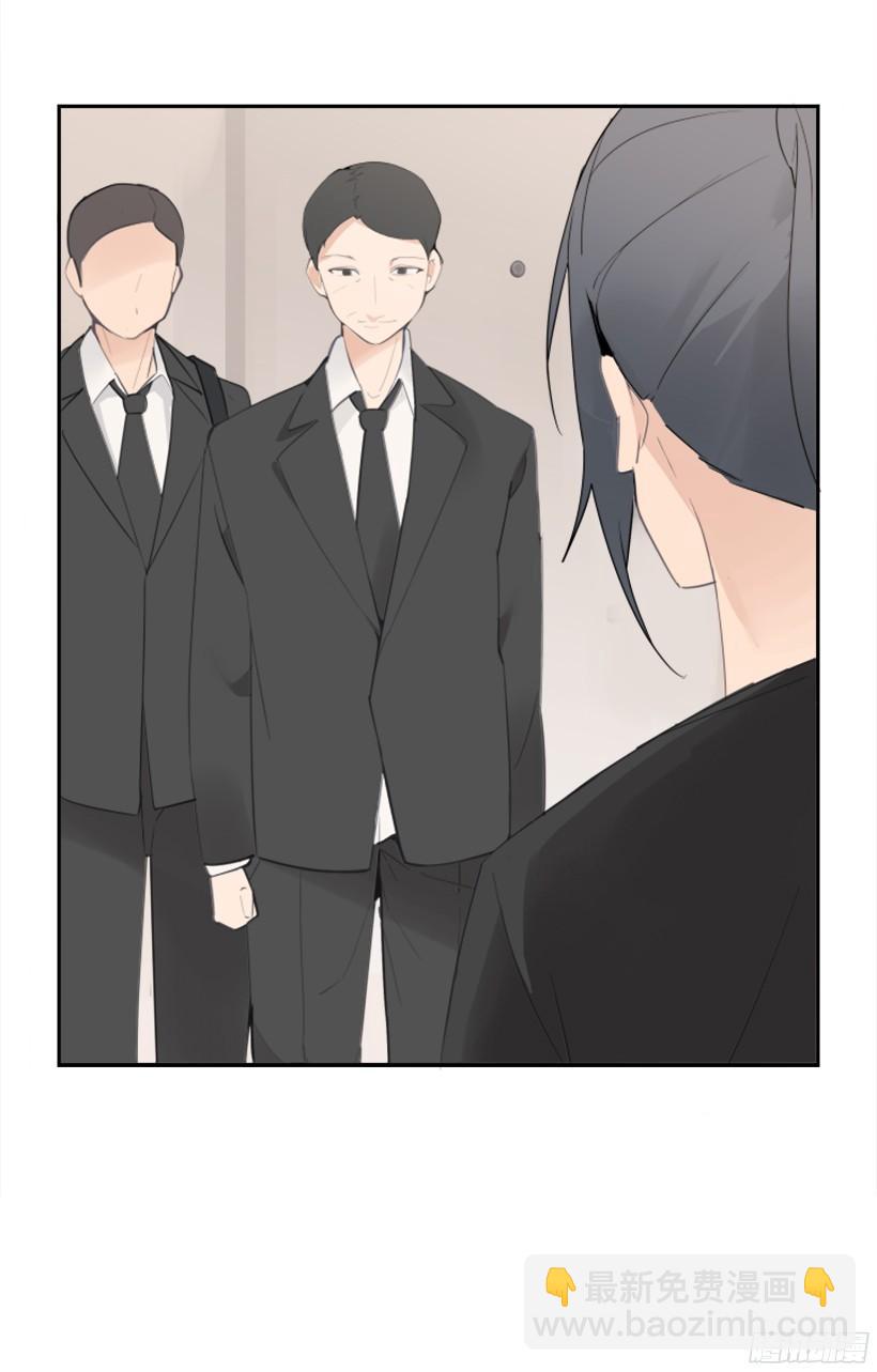 身边也有可疑人8