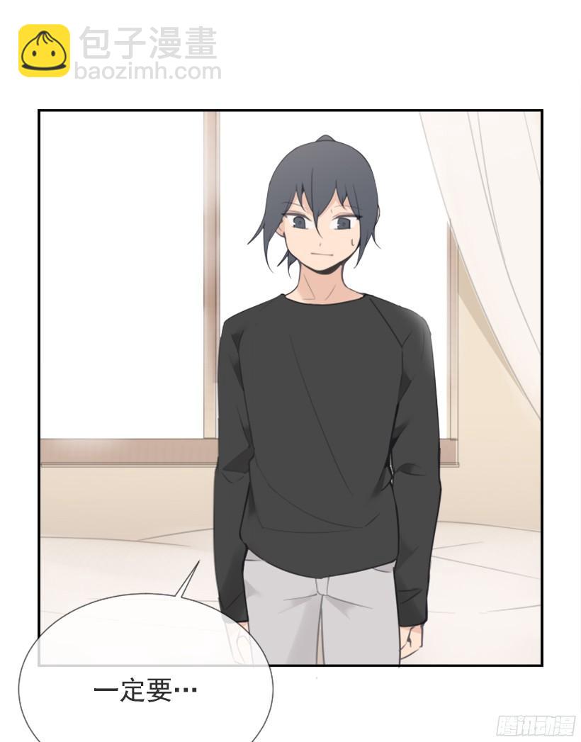 身边也有可疑人9