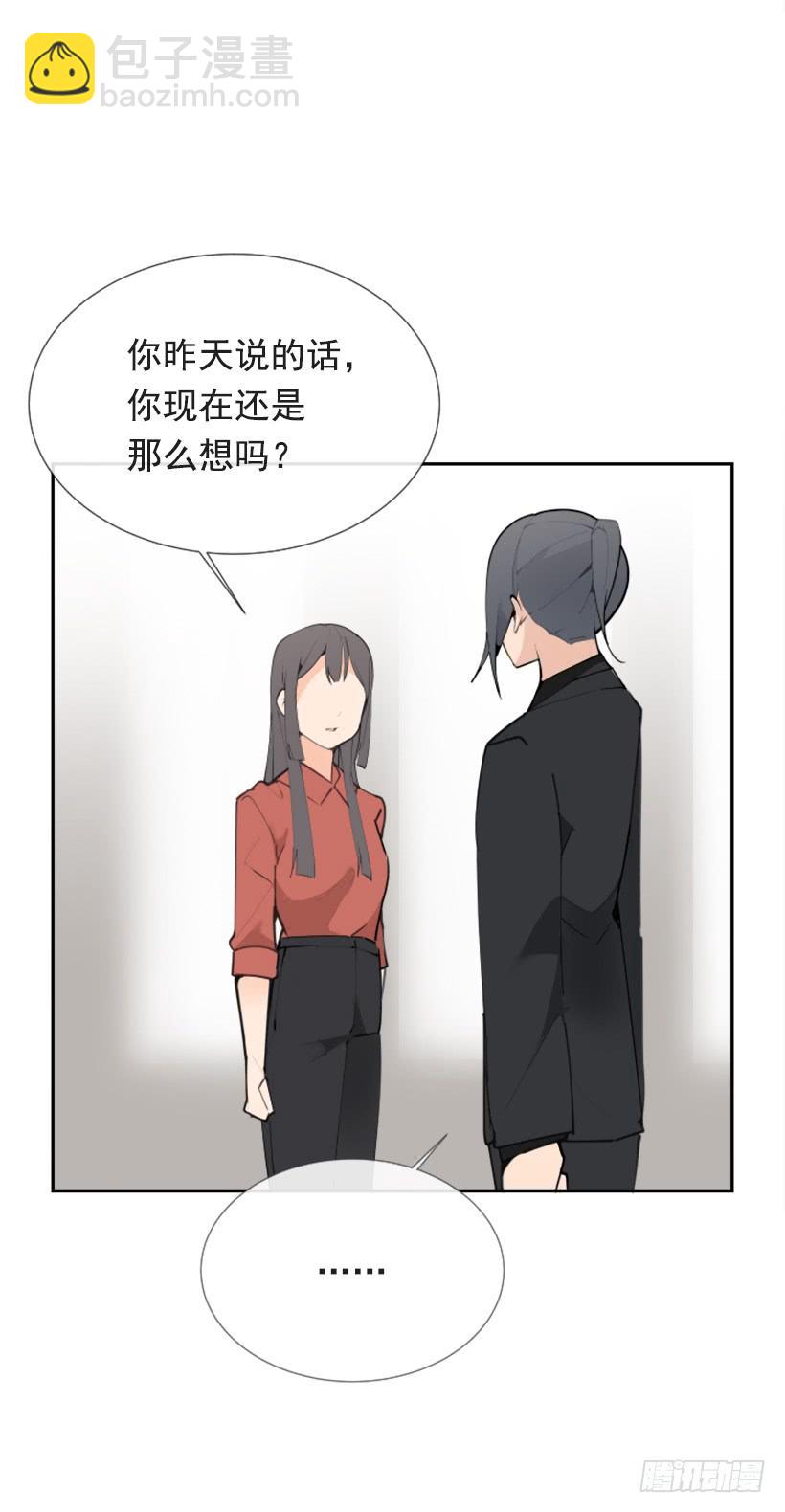 记者会登场12
