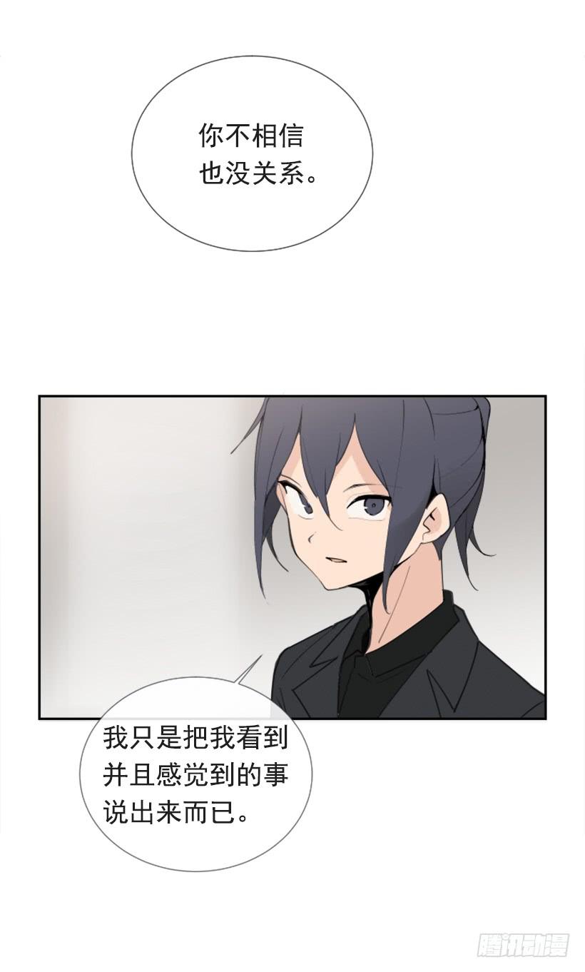 记者会登场13