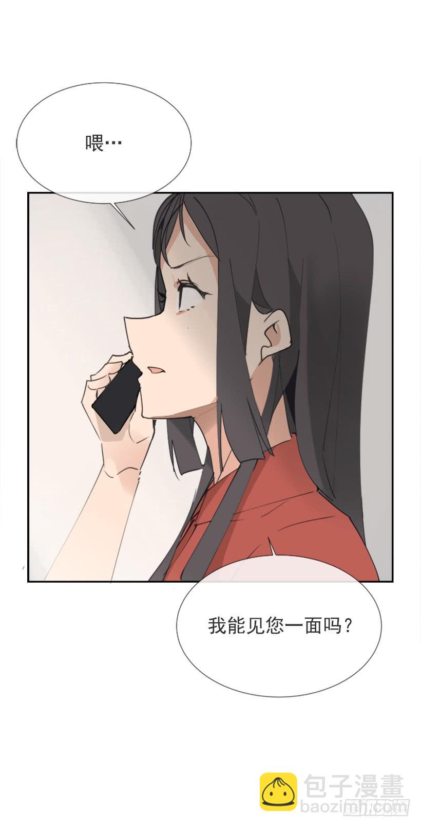 记者会登场22