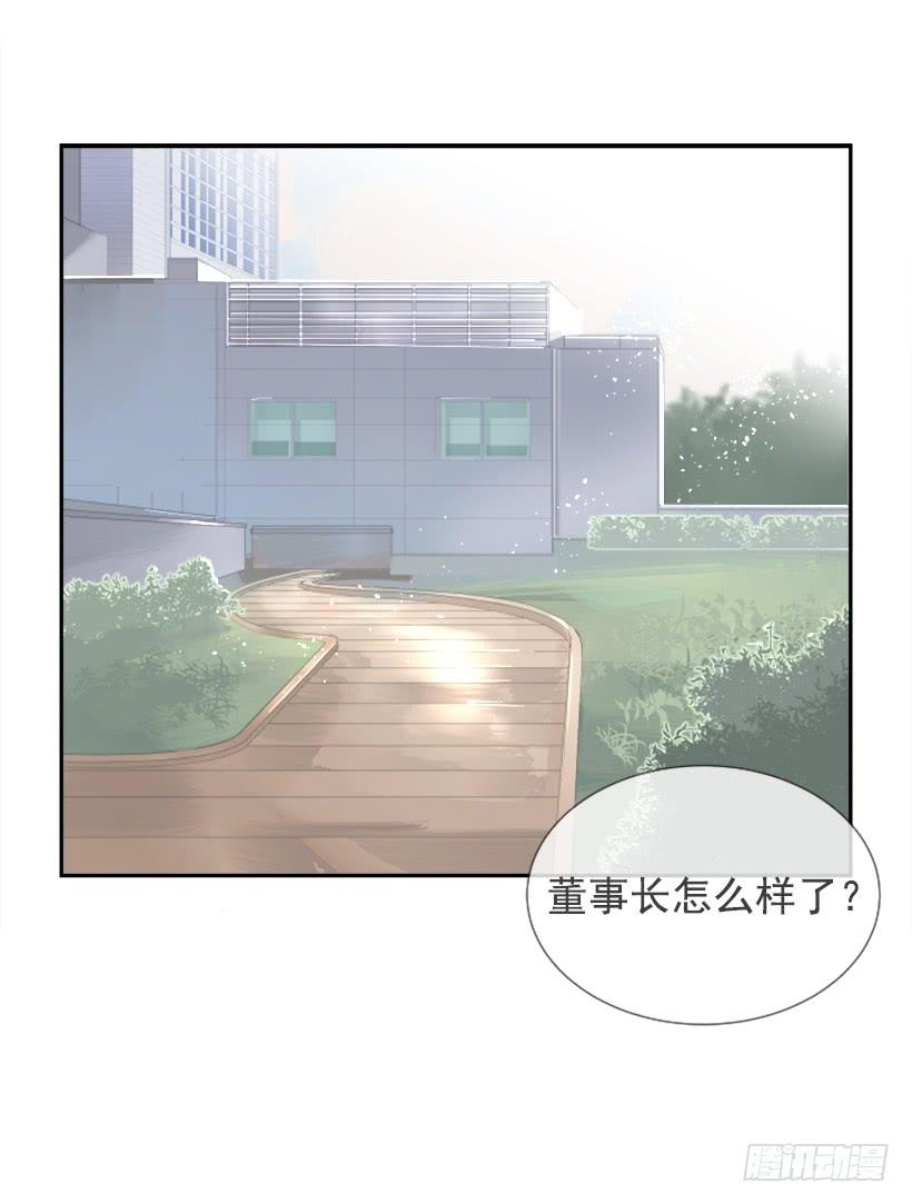 记者会登场29