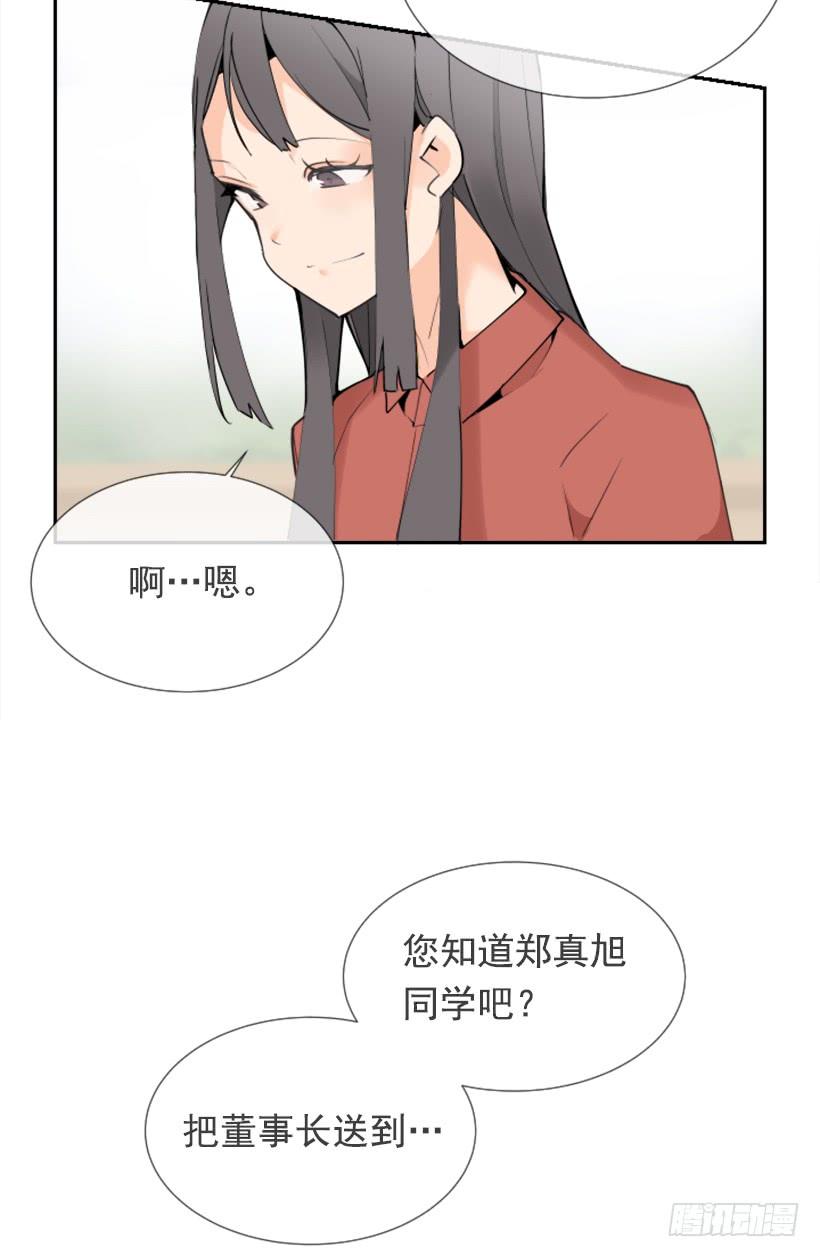 记者会登场34