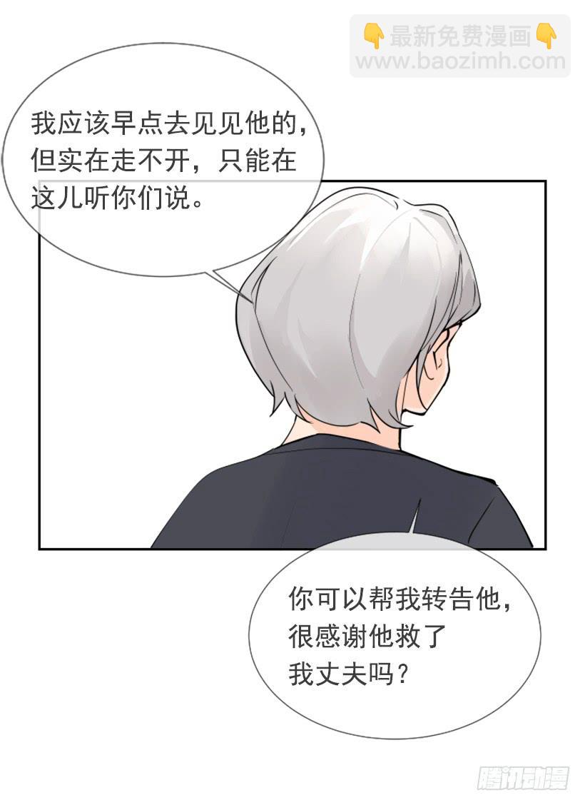 记者会登场36