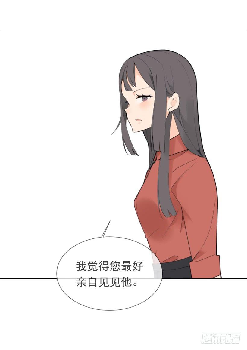 记者会登场38