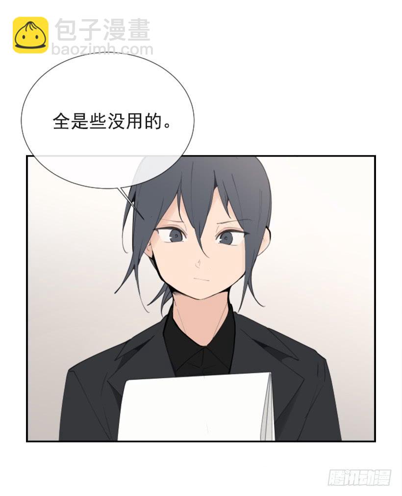 记者会登场41