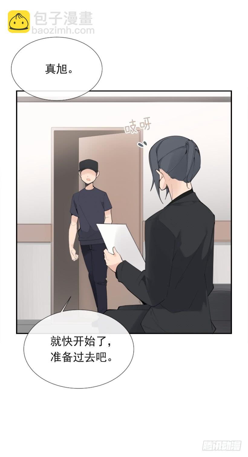 记者会登场44