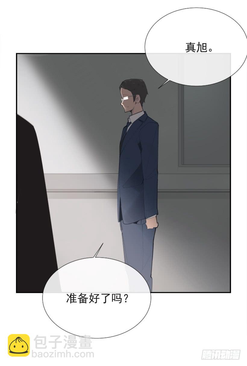 记者会登场46