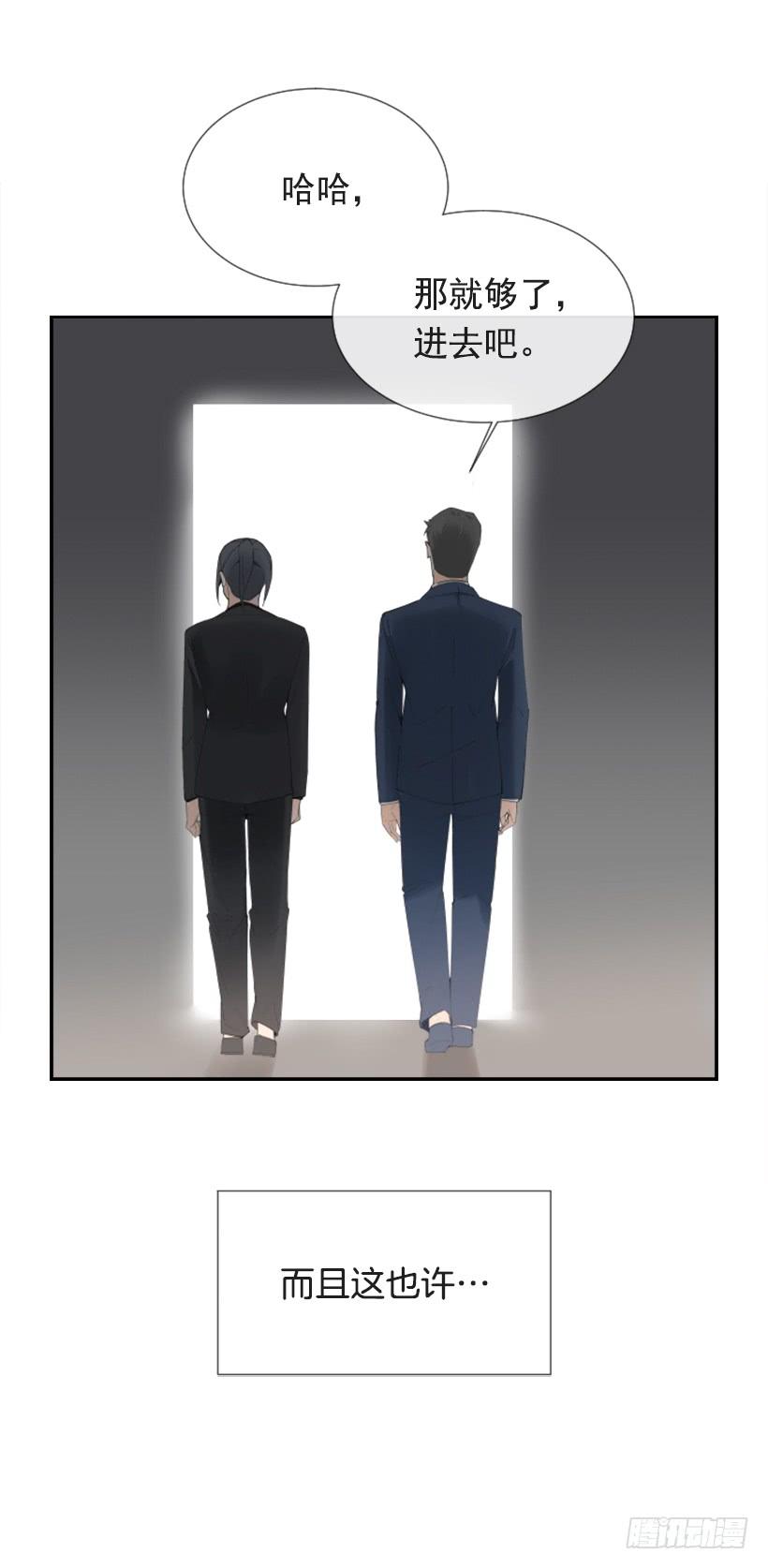 记者会登场48