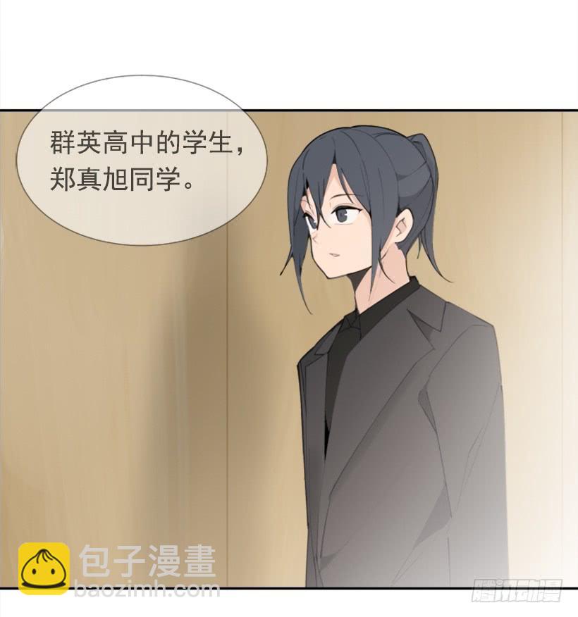 记者会登场55