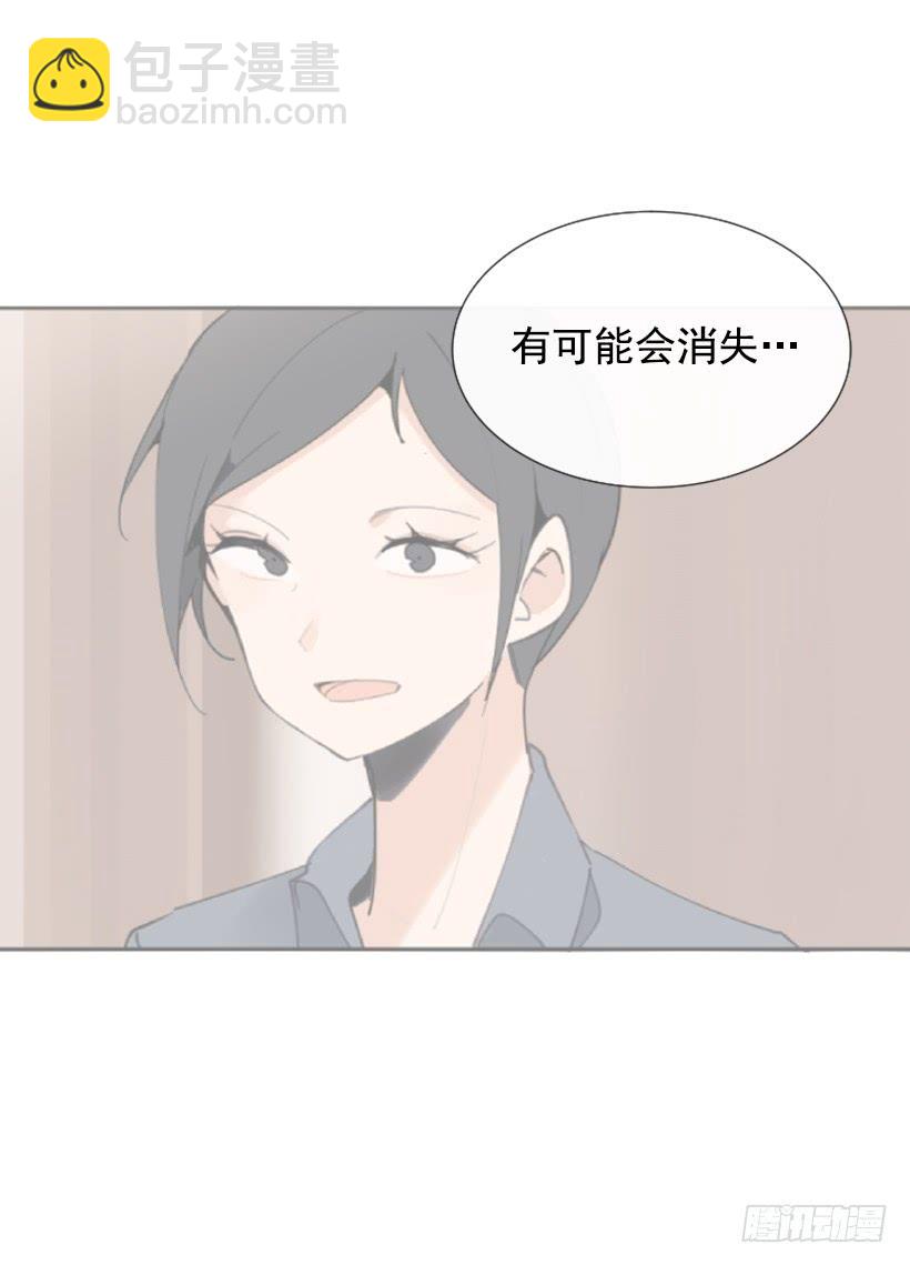 各处求医13