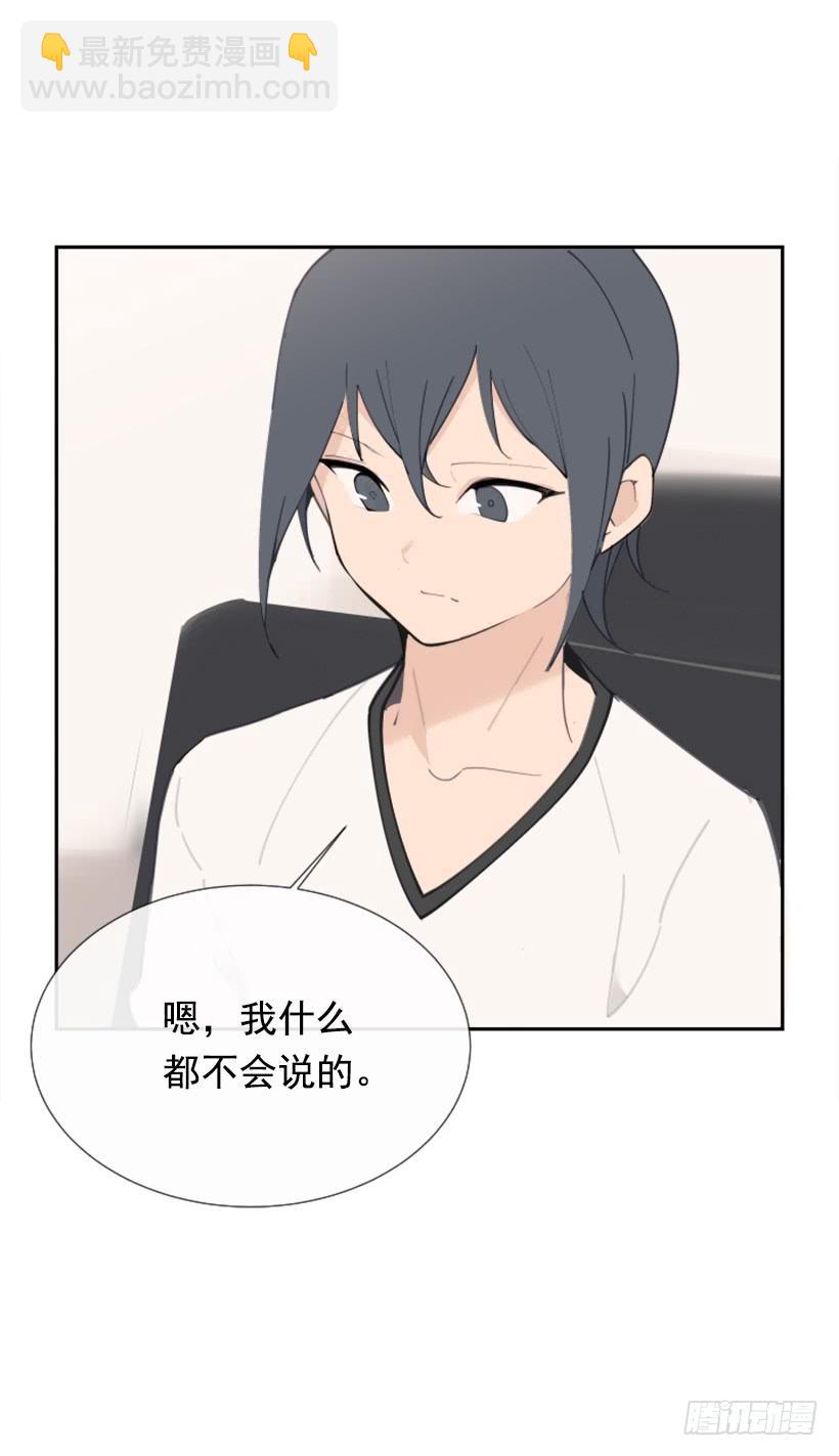 各处求医23