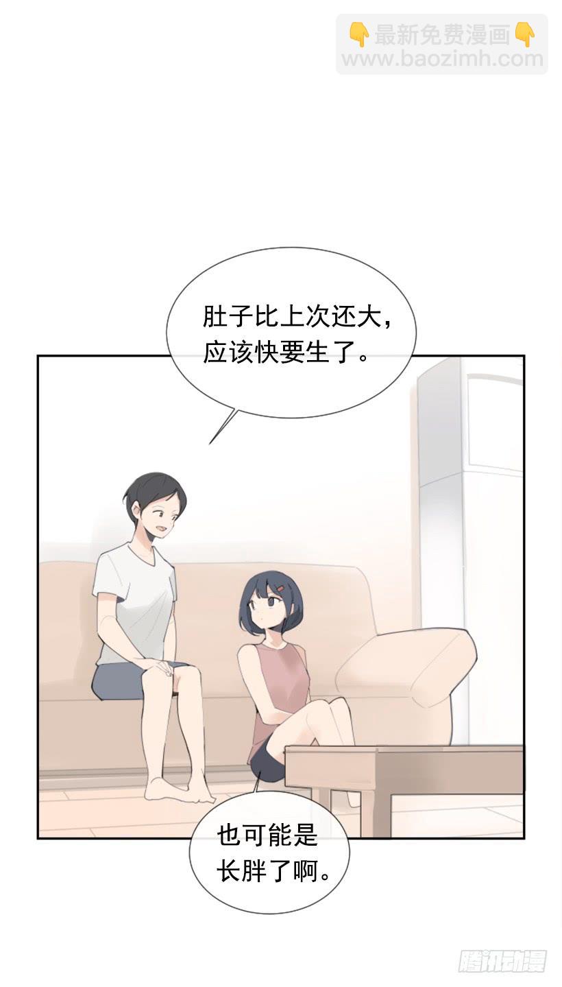 各处求医27