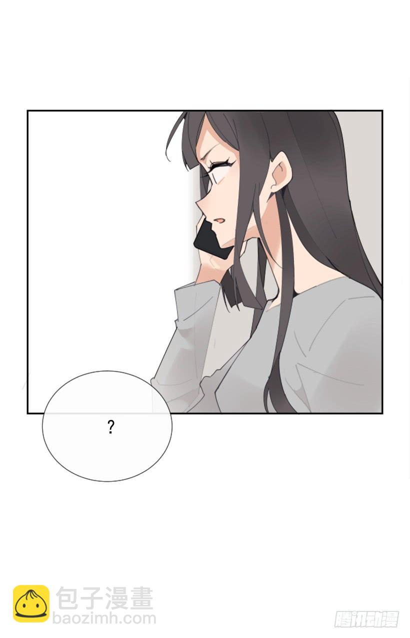 各处求医3