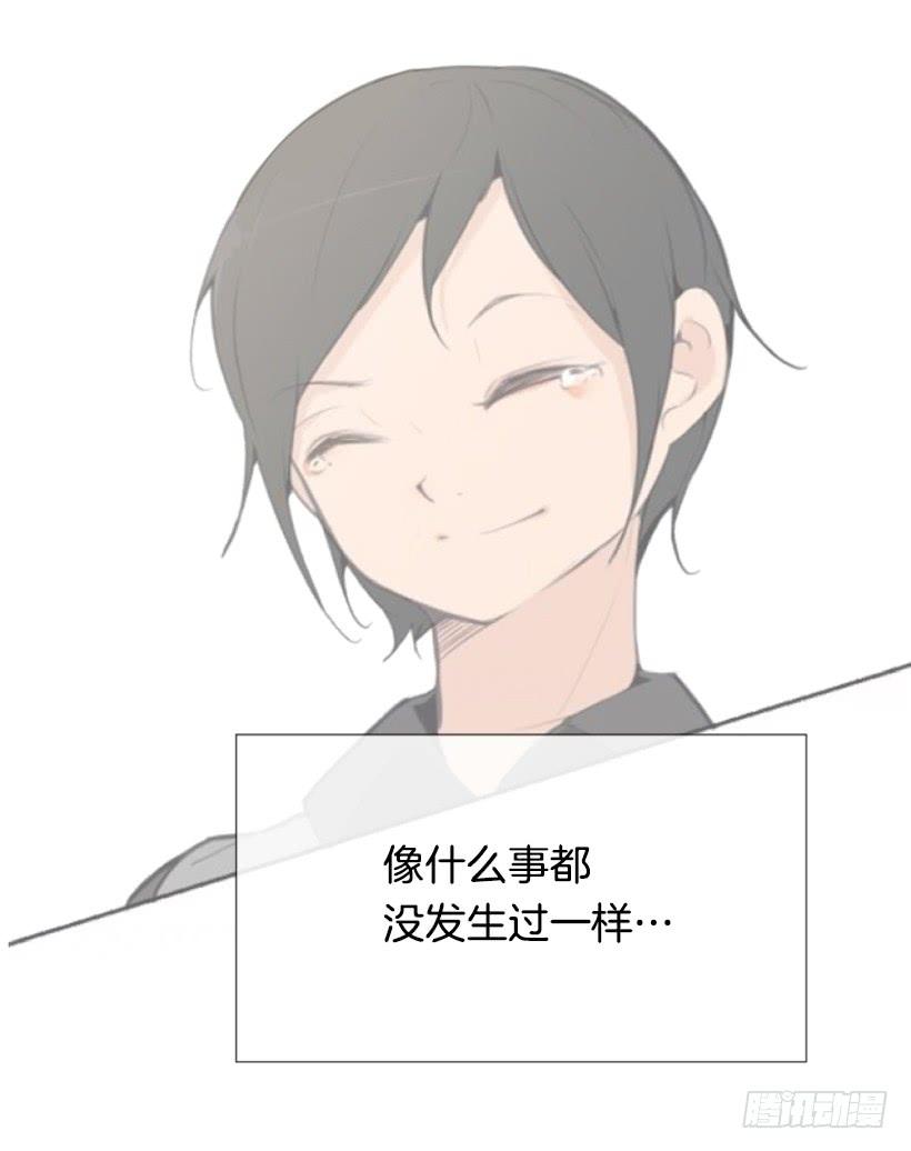 各处求医32