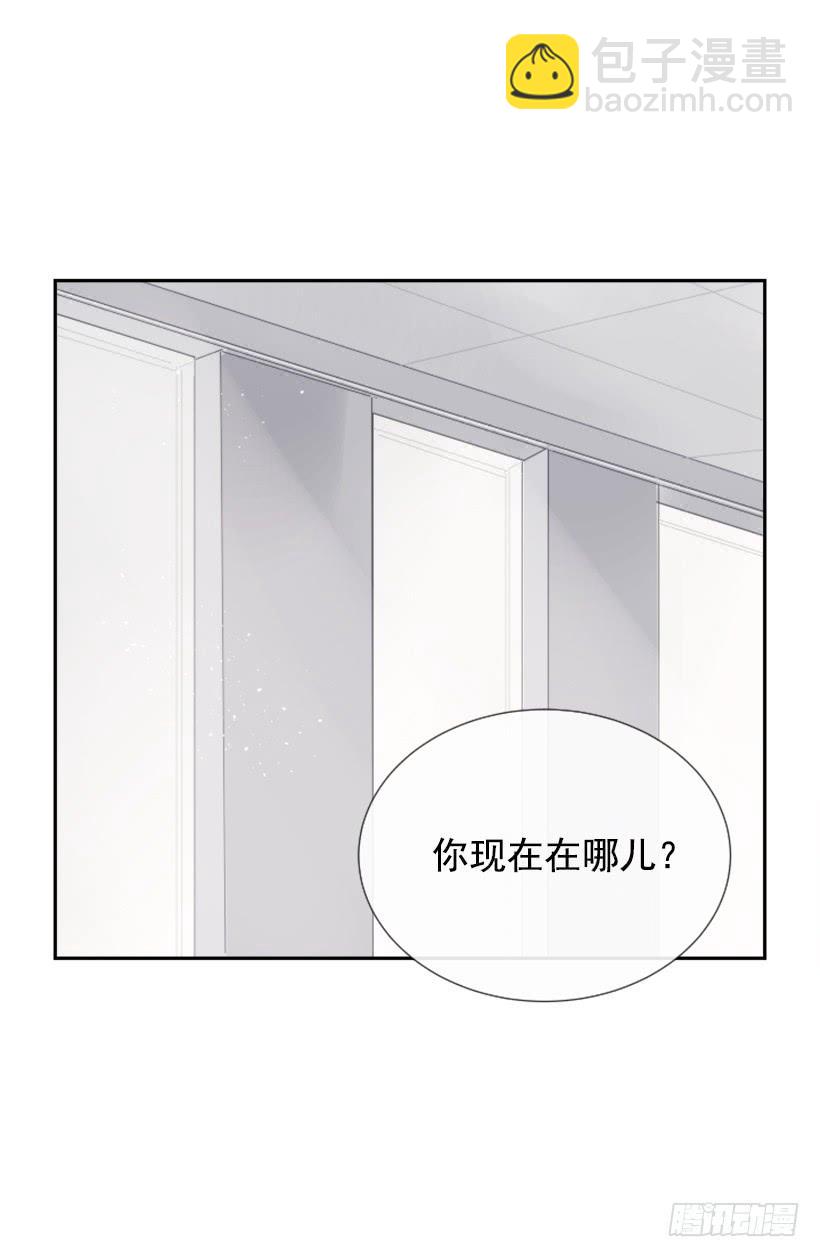 各处求医4