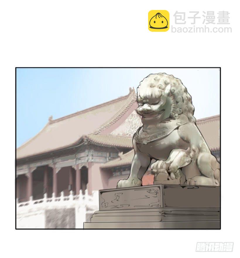 各处求医46