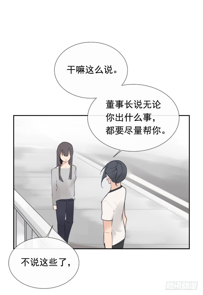各处求医9