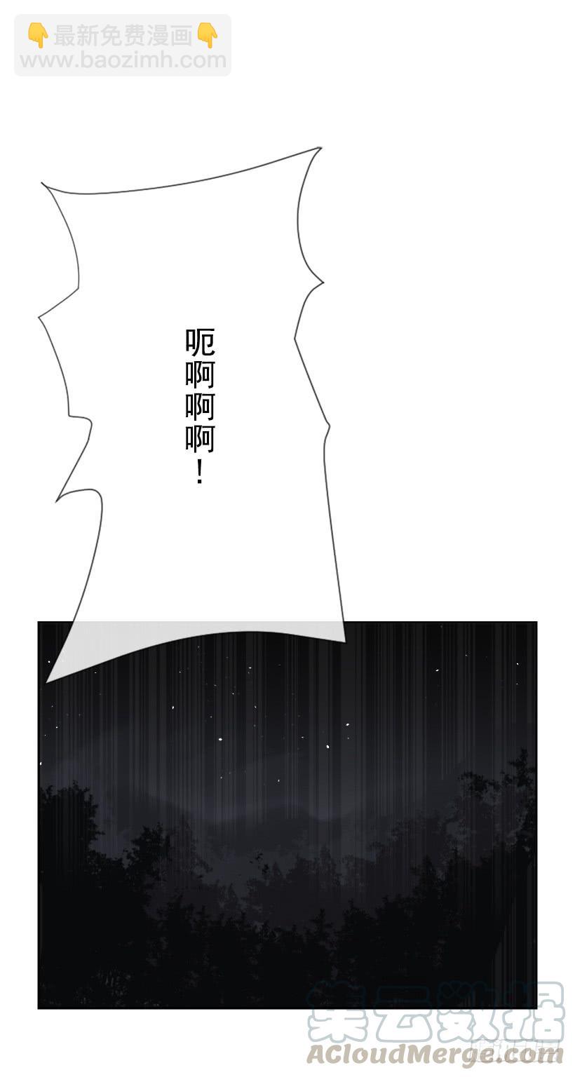 天医之意10
