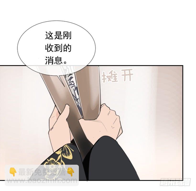天医之意11