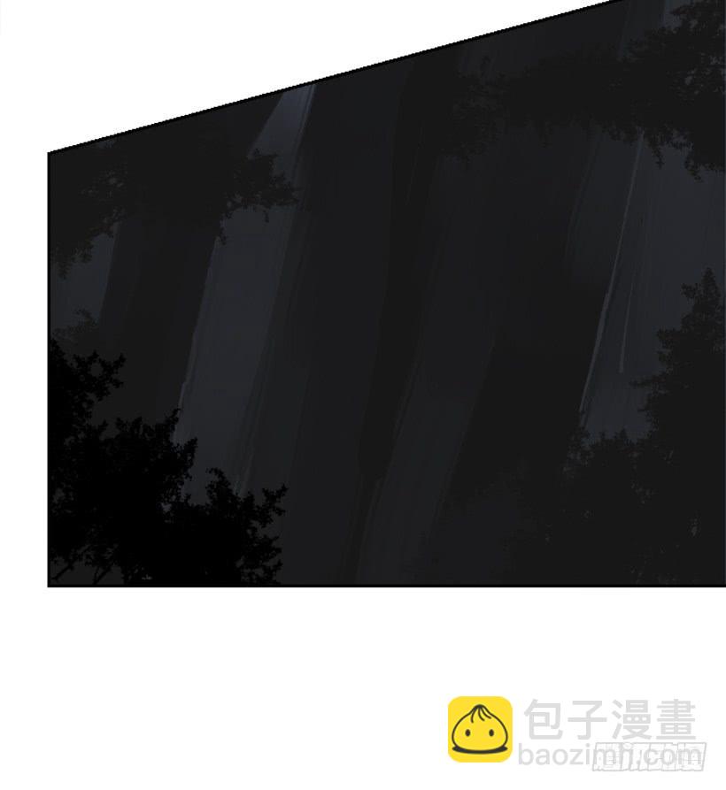 天医之意3
