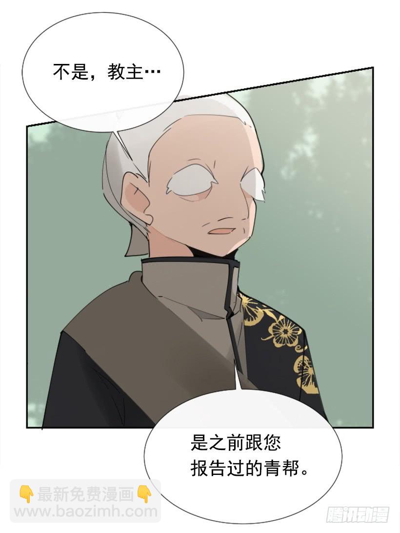 天医之意42