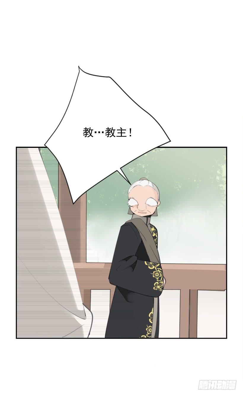 天医之意48