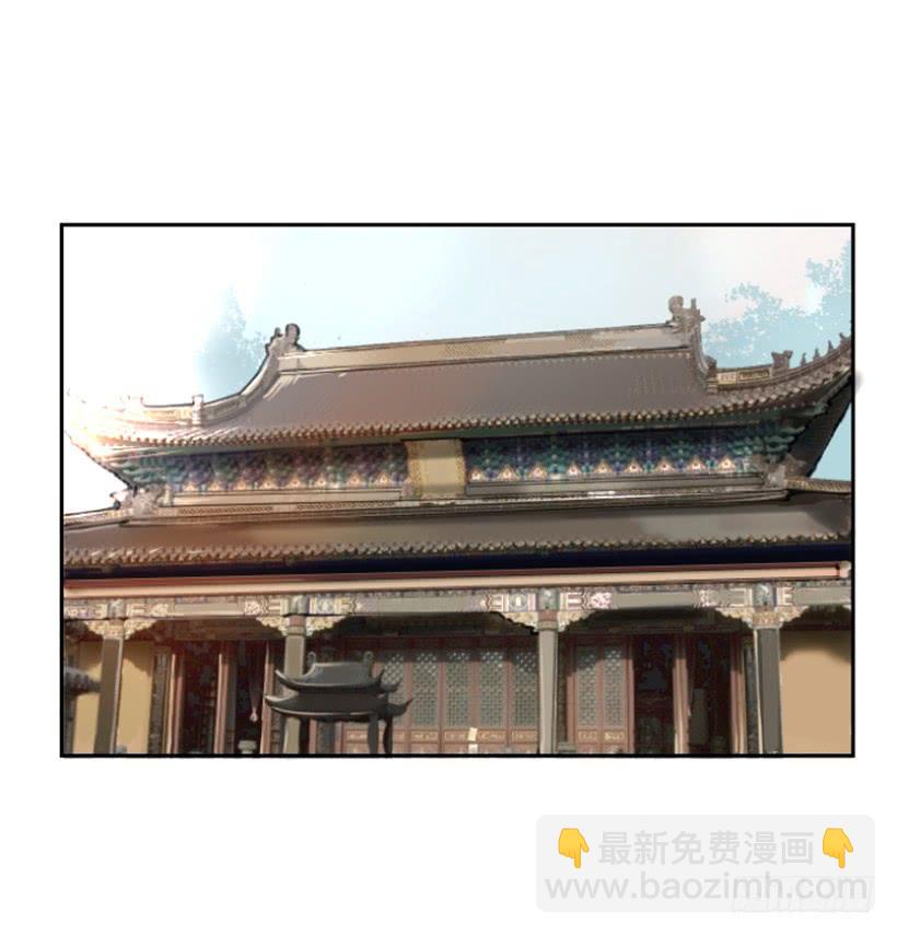天医之意49