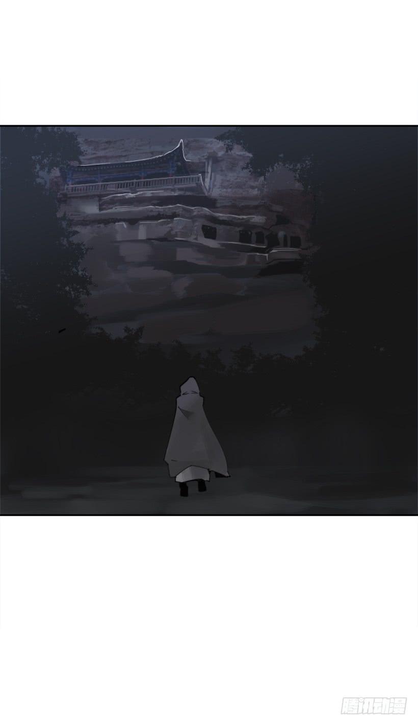 天医之意5
