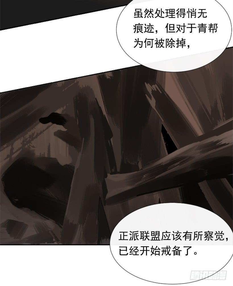 天医之意50