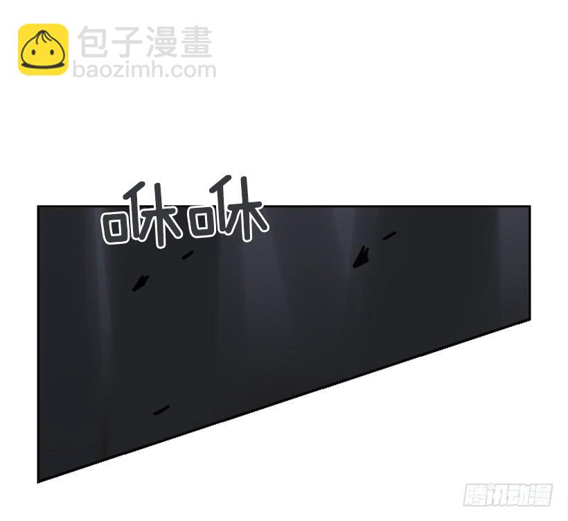 天医之意8
