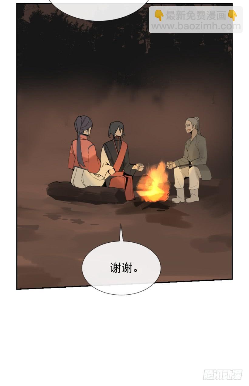 踏上旅途46