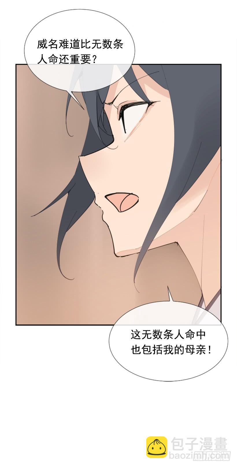踏上旅途9