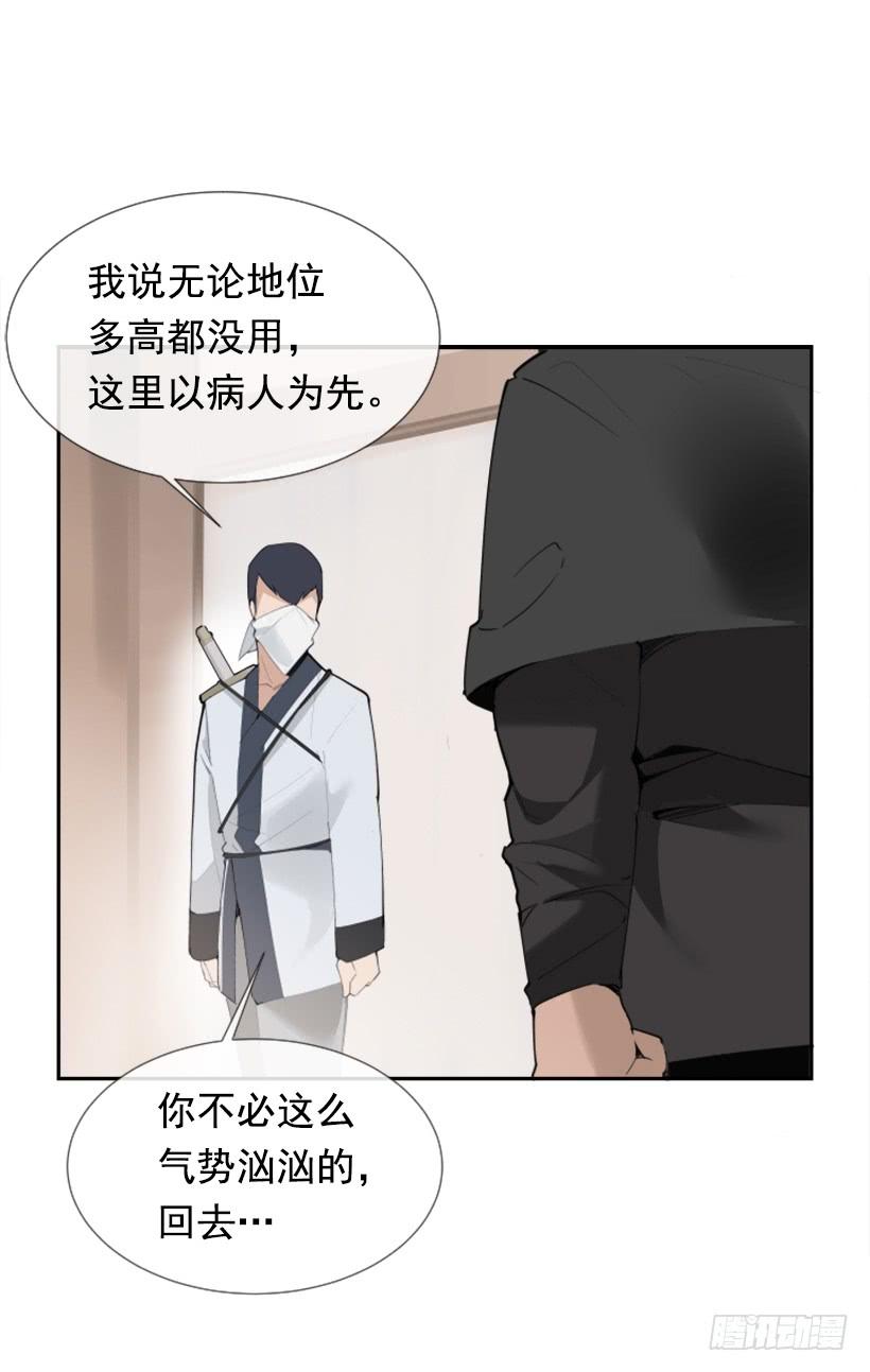 迎接童子1