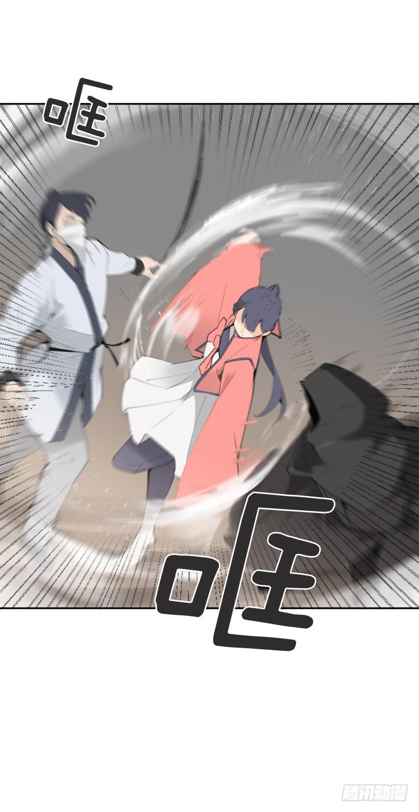 迎接童子11