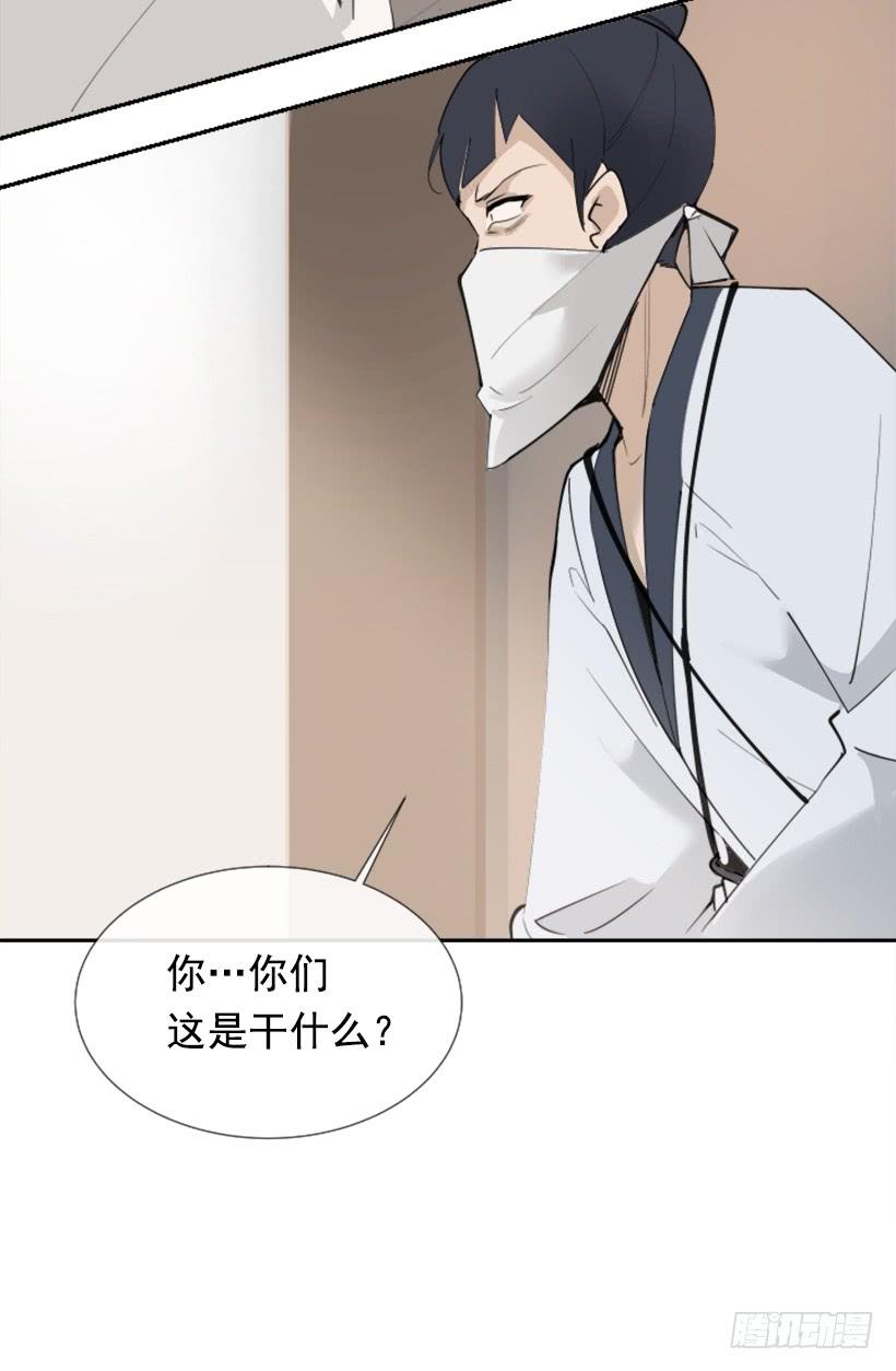 迎接童子14