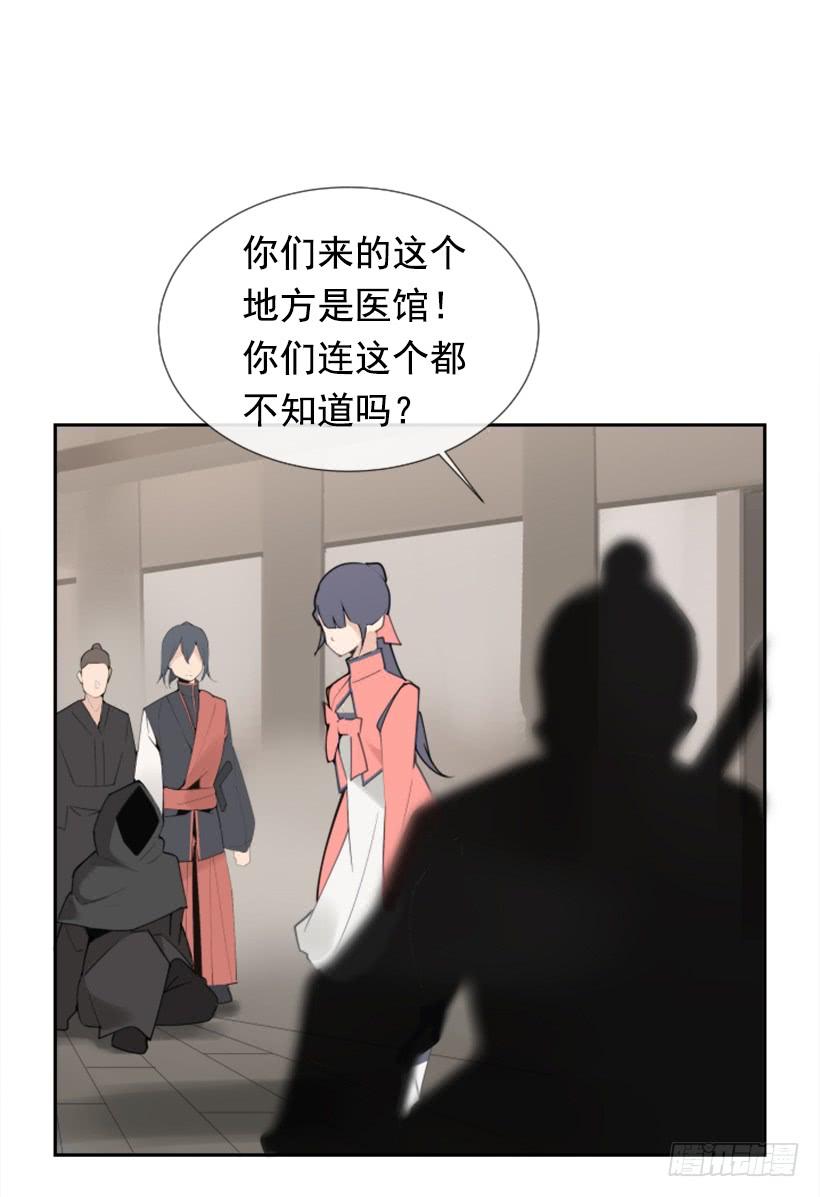 迎接童子15