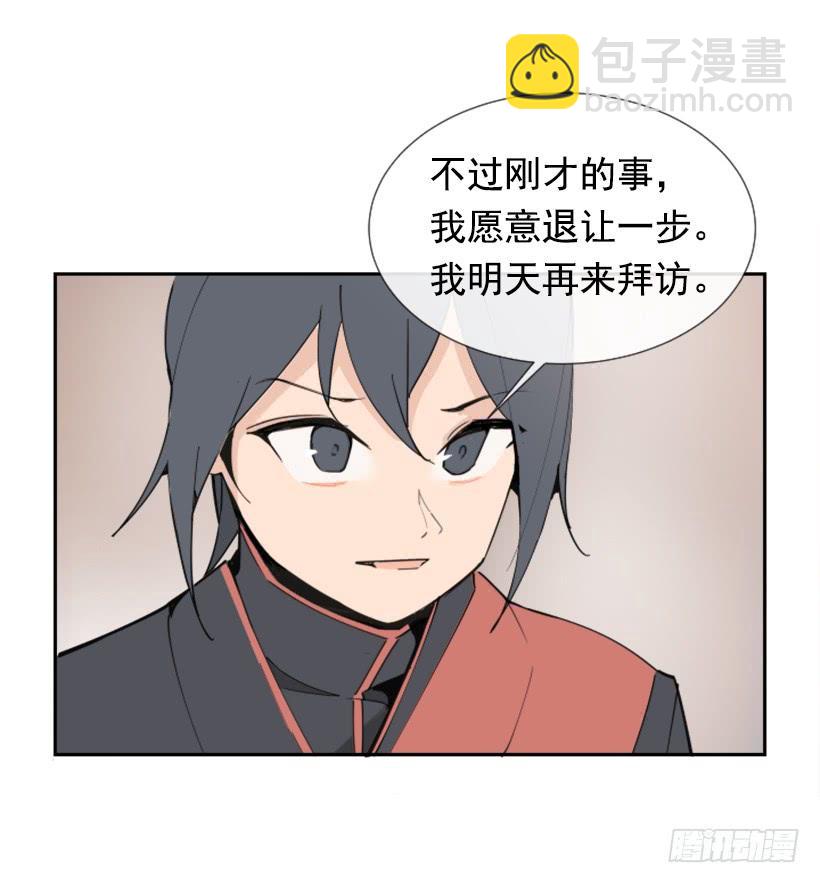 迎接童子19