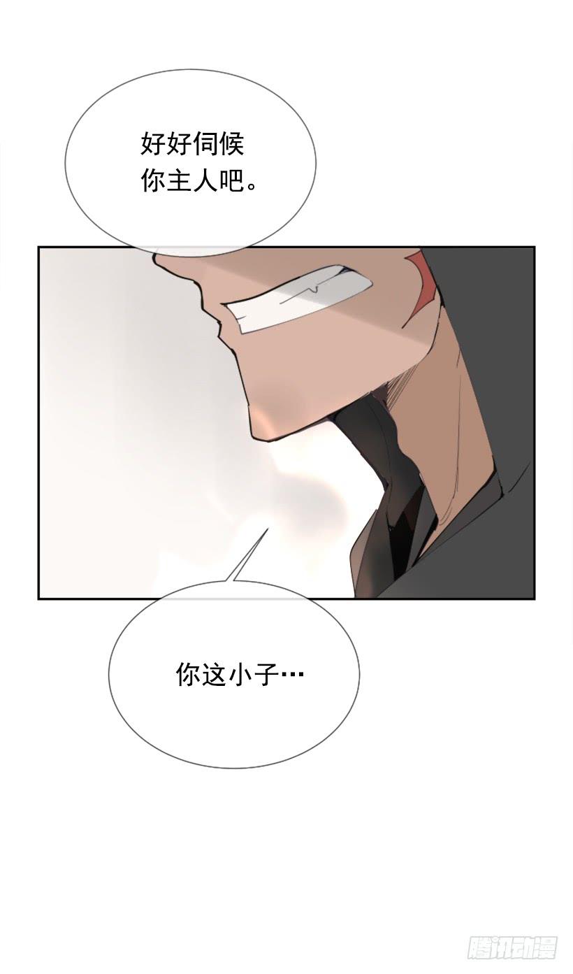 迎接童子2
