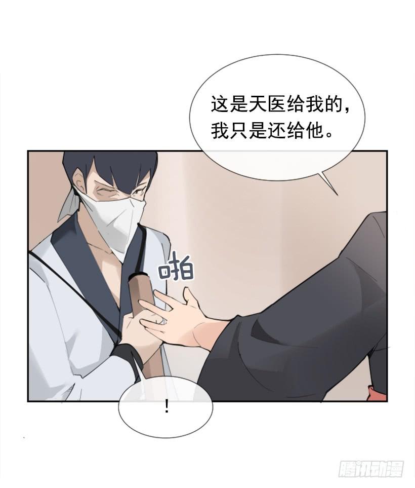 迎接童子25