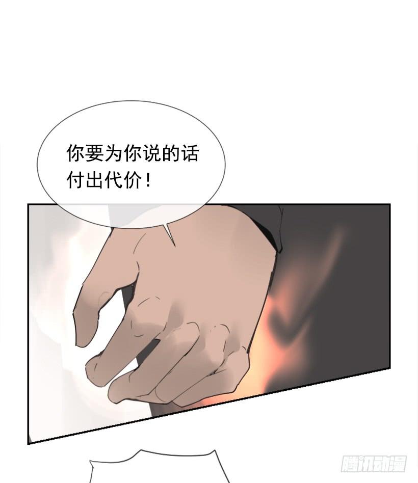 迎接童子3