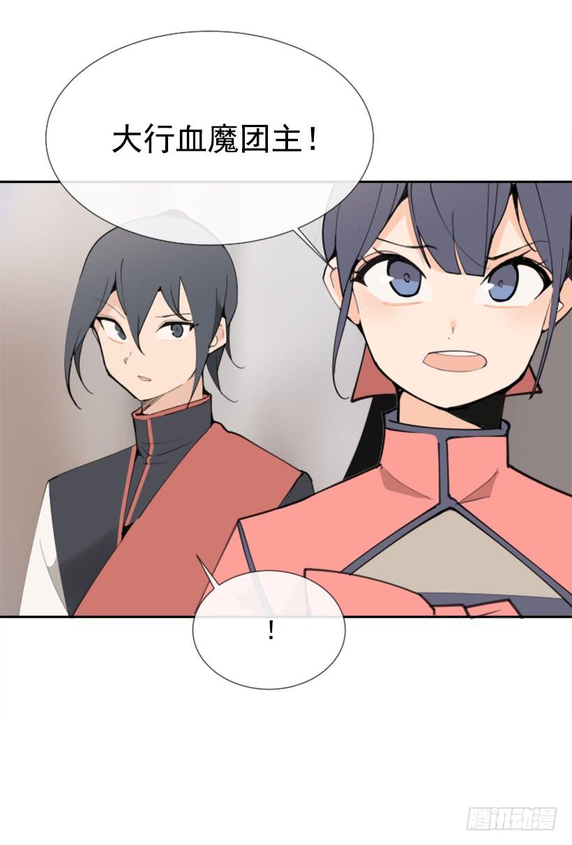 迎接童子34