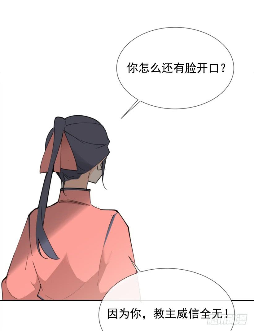 迎接童子35