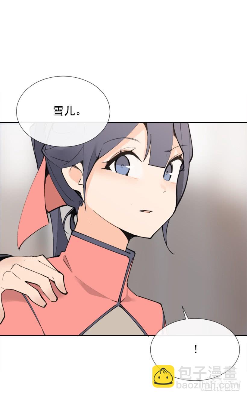 迎接童子37