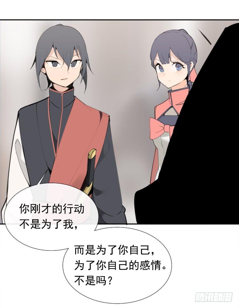 迎接童子38