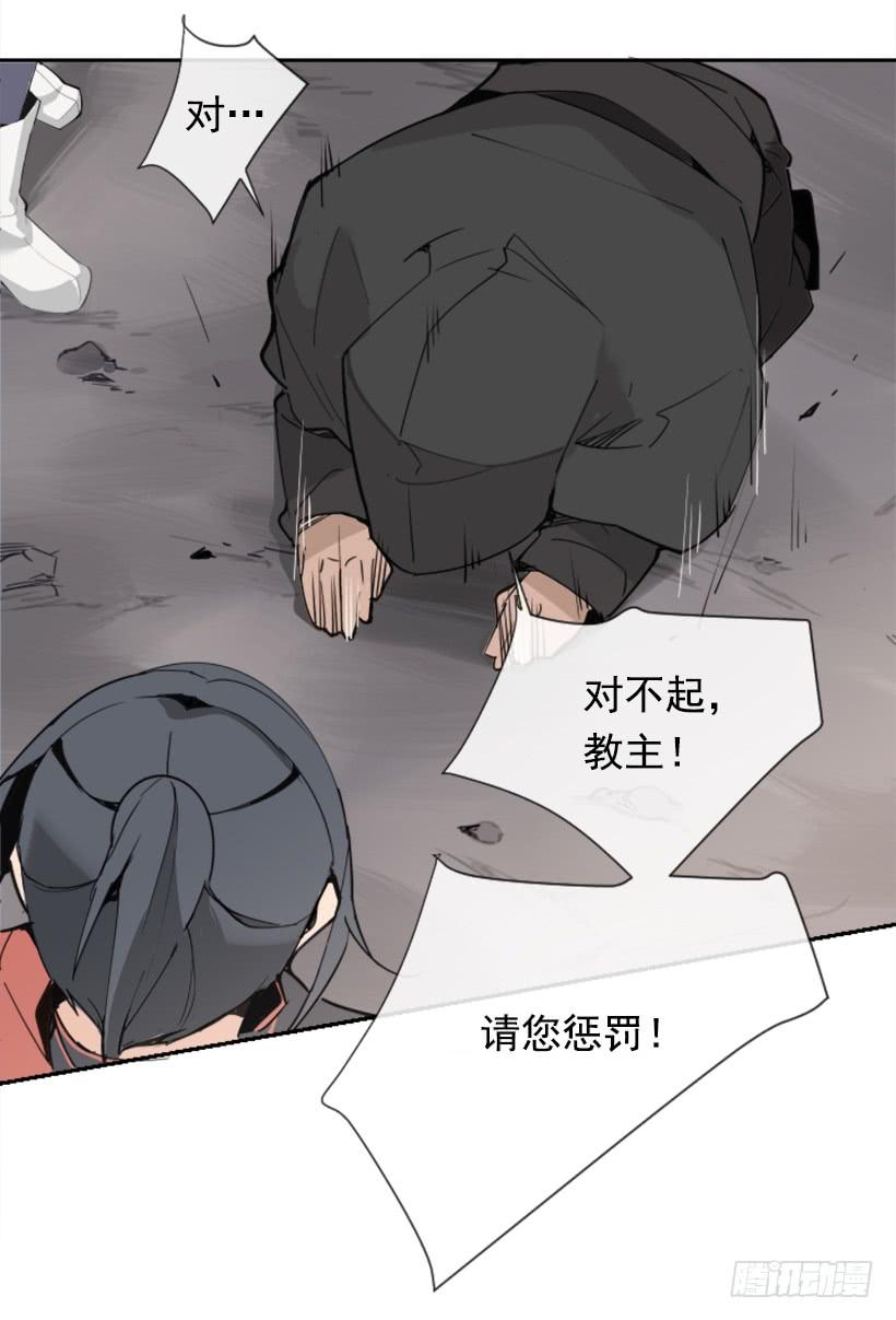迎接童子39